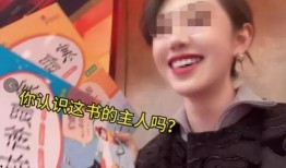 赵丹晨爆料视频大全,揭秘娱乐圈不为人知的幕后故事