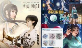 西施婉儿新皮肤爆料视频,视觉盛宴引期待